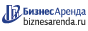 Коммерческая недвижимость в Камышине